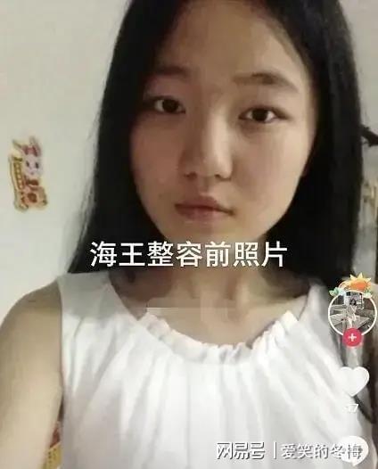 网红黑瓜吃料视频播放,网红美食探秘之旅