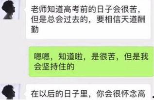 抖音吃瓜网红黑料不打烊