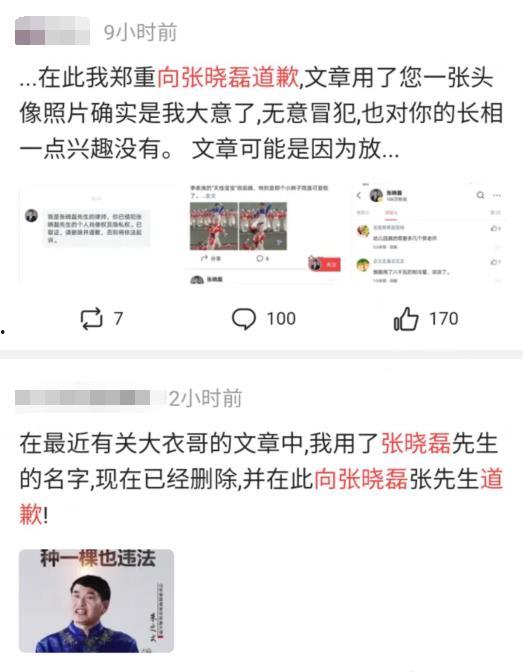 吃瓜群众在线爆料黑料视频,吃瓜群众曝光黑料视频引发全网关注