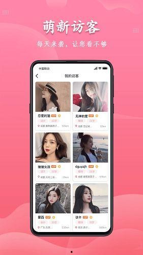 zzzttt黑料吃瓜在线观看,吃瓜群众在线观看全程解析